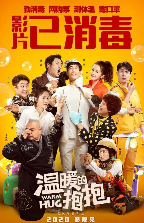 办假的国民保险卡
