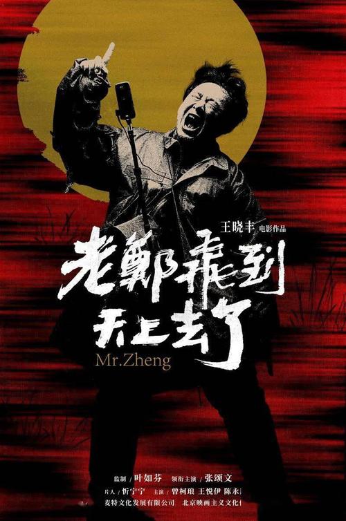 办理假日本青森大学文凭毕业证
